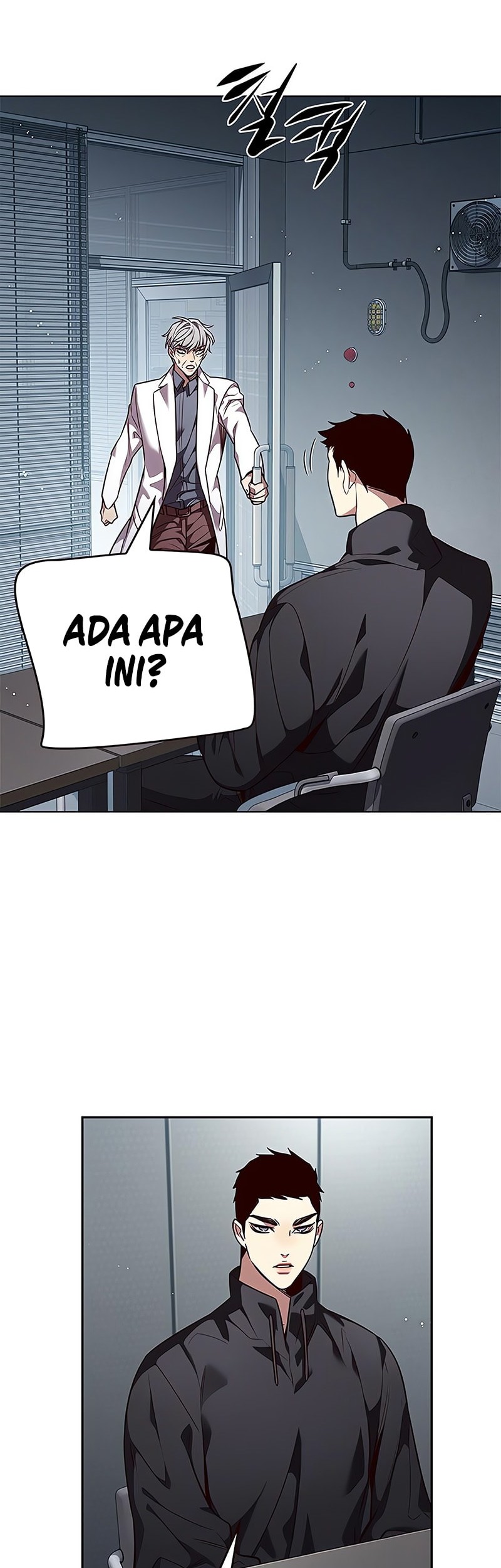 Eleceed - Chapter 347 - Page 51