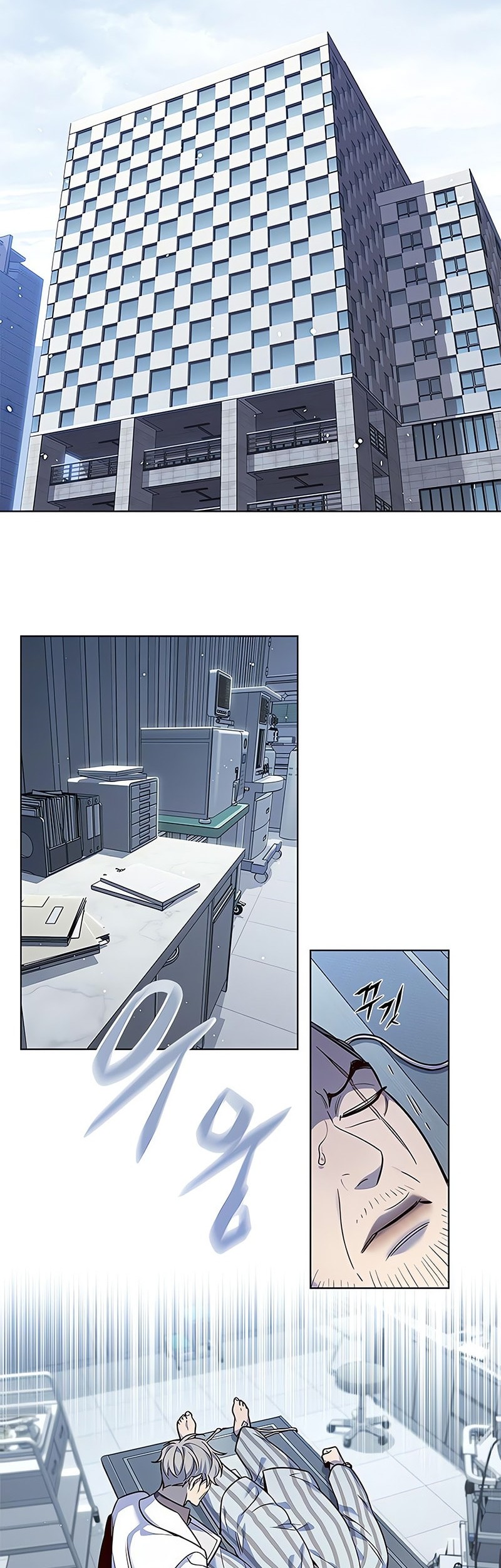 Eleceed - Chapter 347 - Page 2