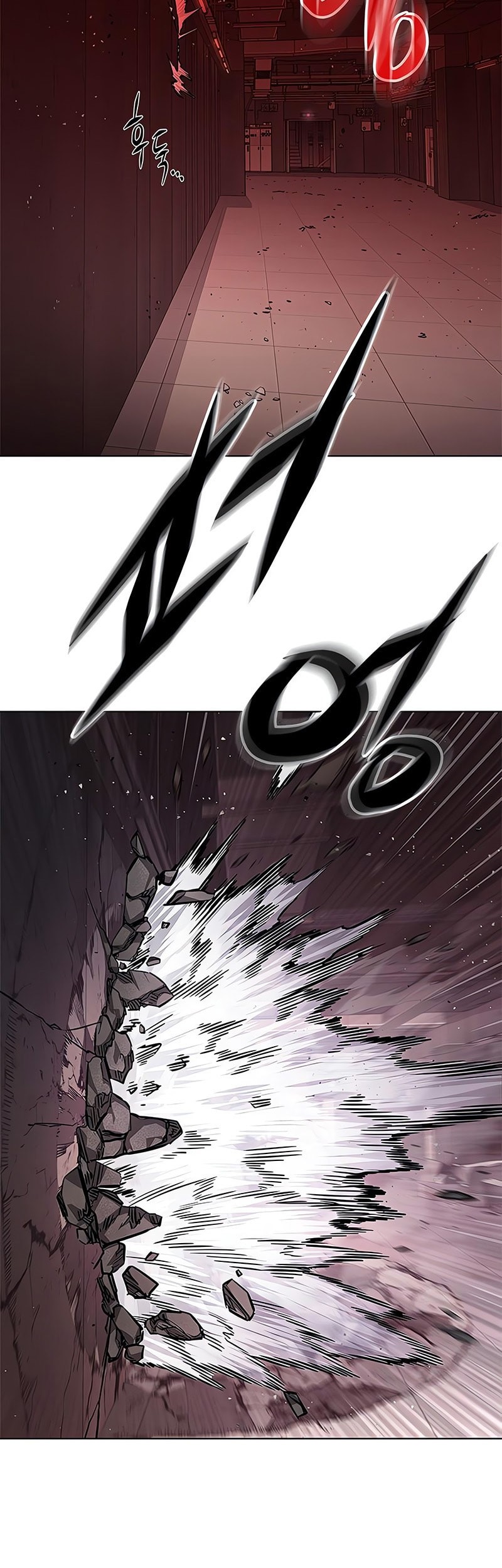 Eleceed - Chapter 348 - Page 3