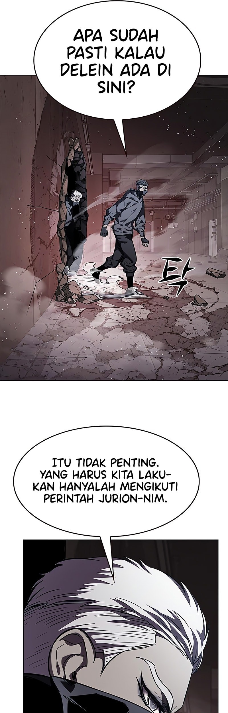 Eleceed - Chapter 348 - Page 6