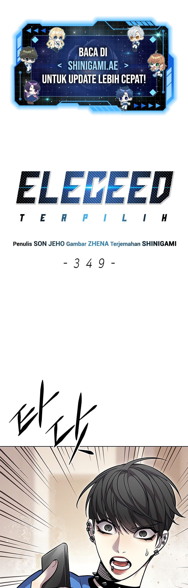 Eleceed - Chapter 349 - Page 2