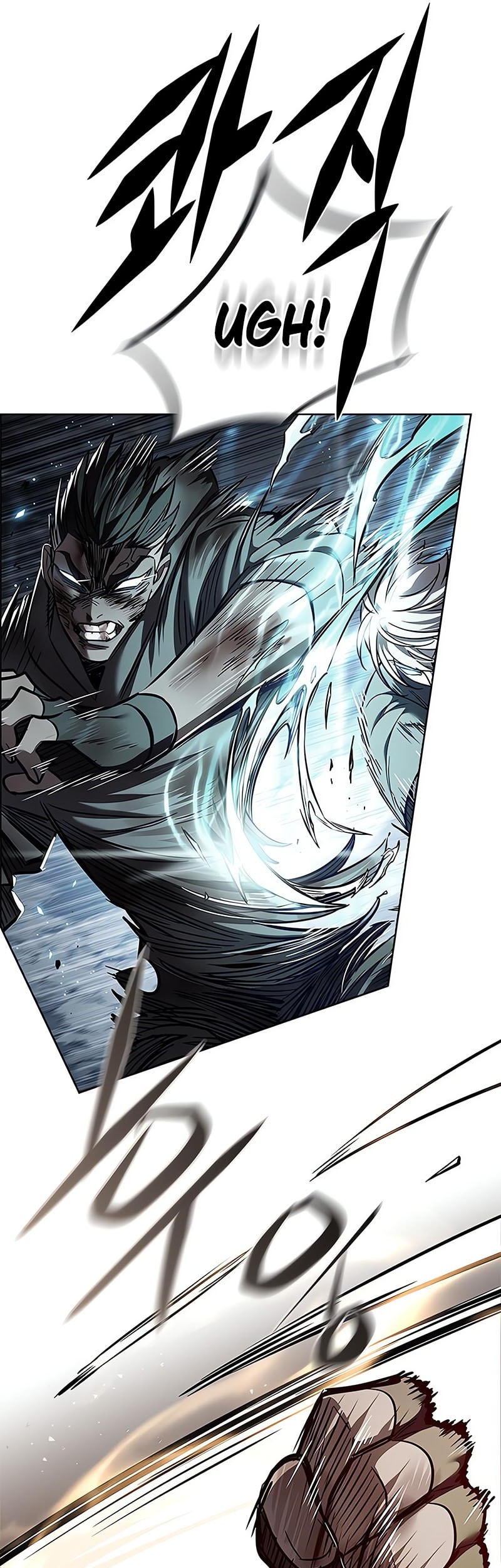 Eleceed - Chapter 351 - Page 11