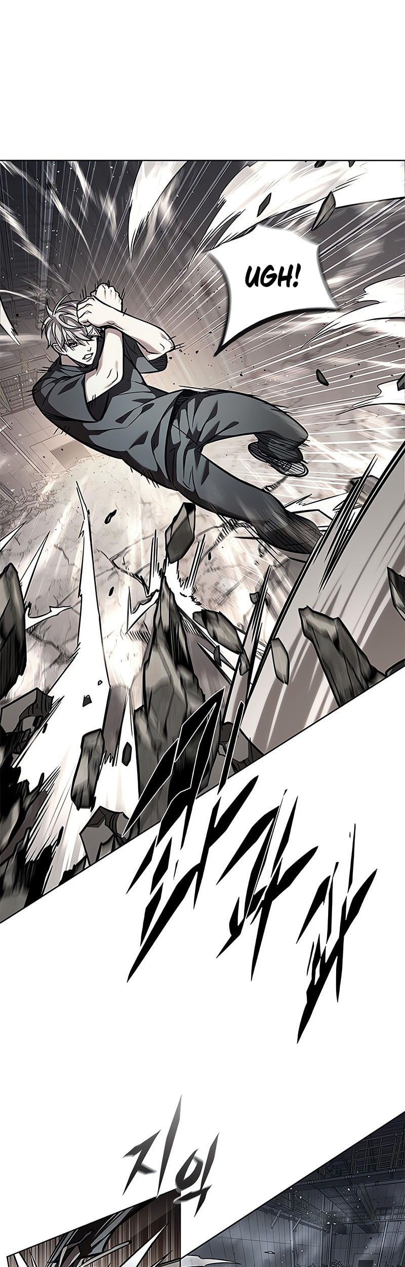 Eleceed - Chapter 351 - Page 18