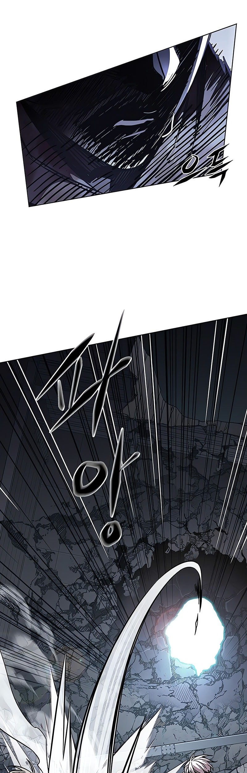 Eleceed - Chapter 353 - Page 71