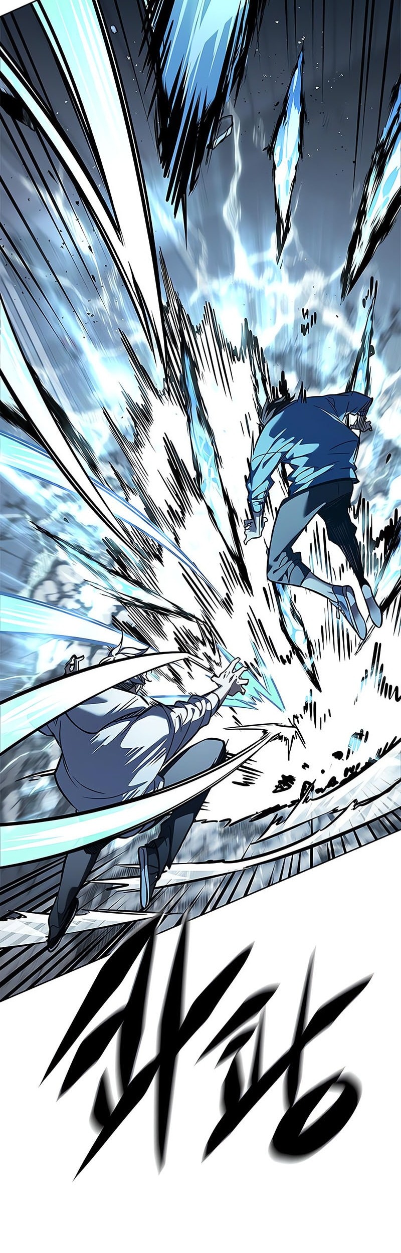 Eleceed - Chapter 353 - Page 9