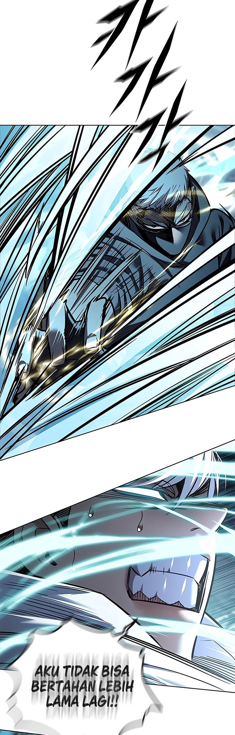 Eleceed - Chapter 353 - Page 27