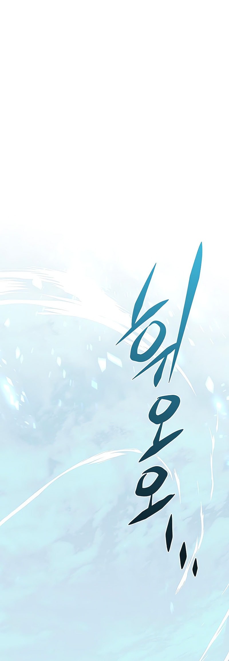 Eleceed - Chapter 354 - Page 38