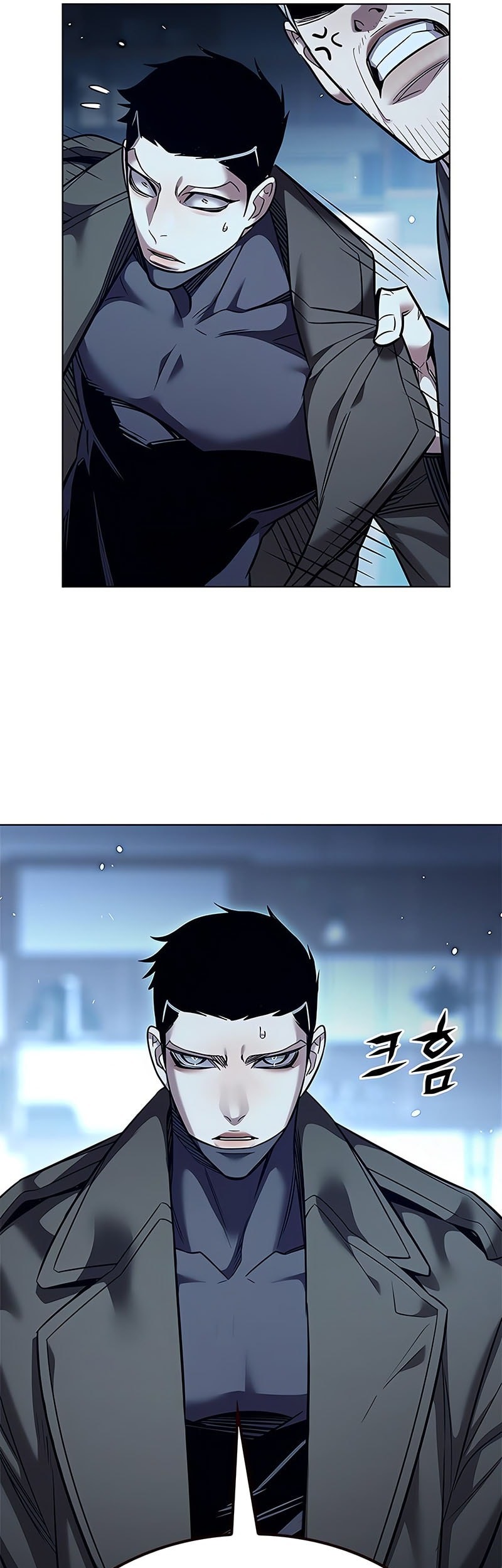 Eleceed - Chapter 356 - Page 43