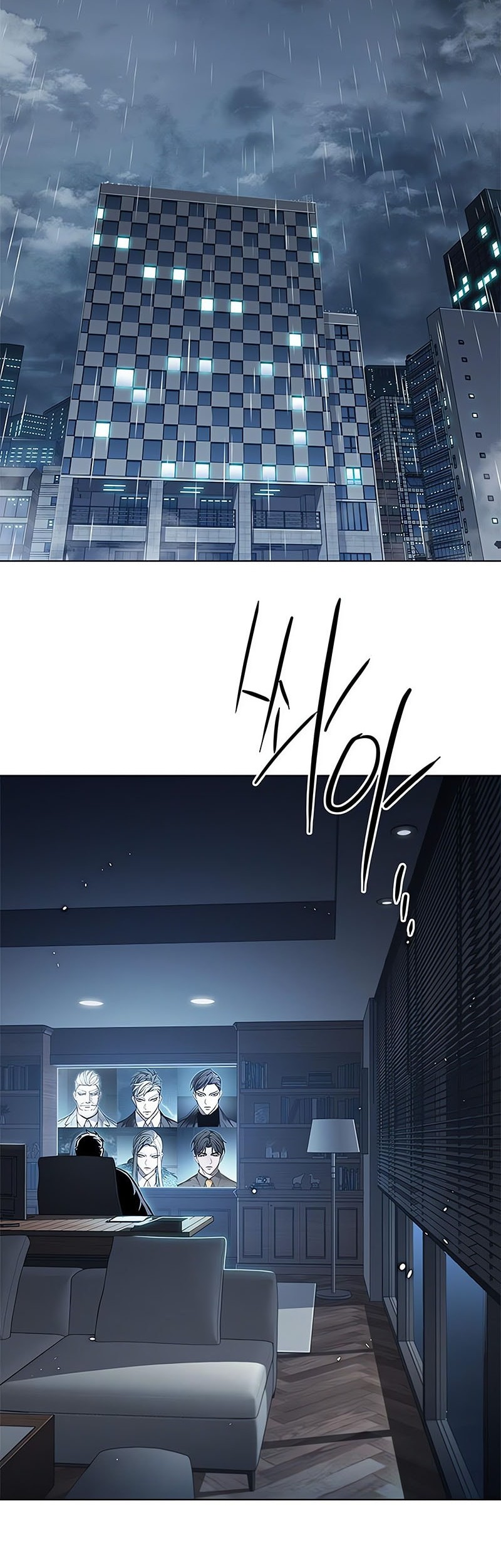 Eleceed - Chapter 356 - Page 3