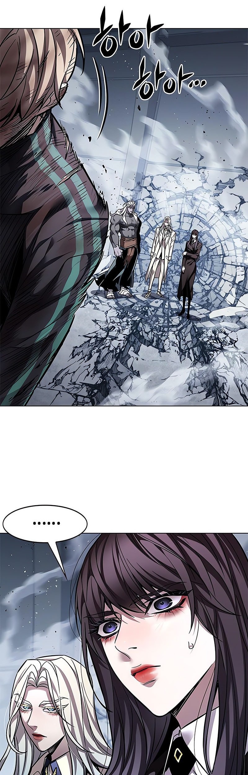 Eleceed - Chapter 357 - Page 53