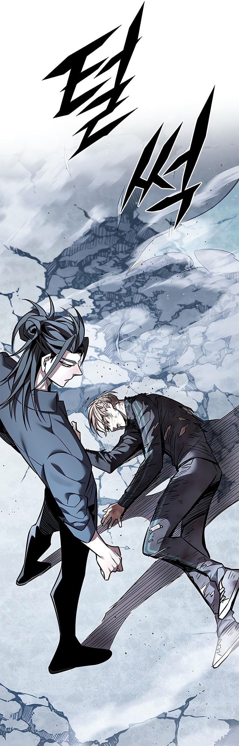 Eleceed - Chapter 357 - Page 85