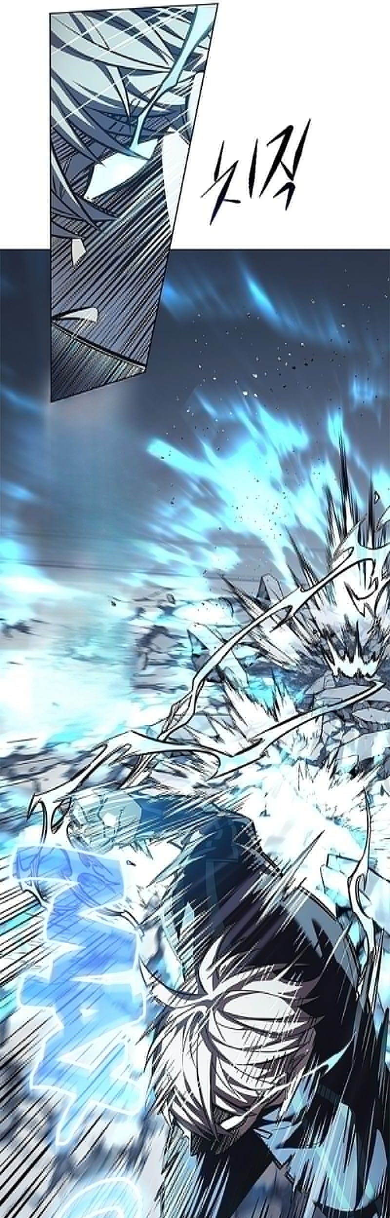 Eleceed - Chapter 358 - Page 46