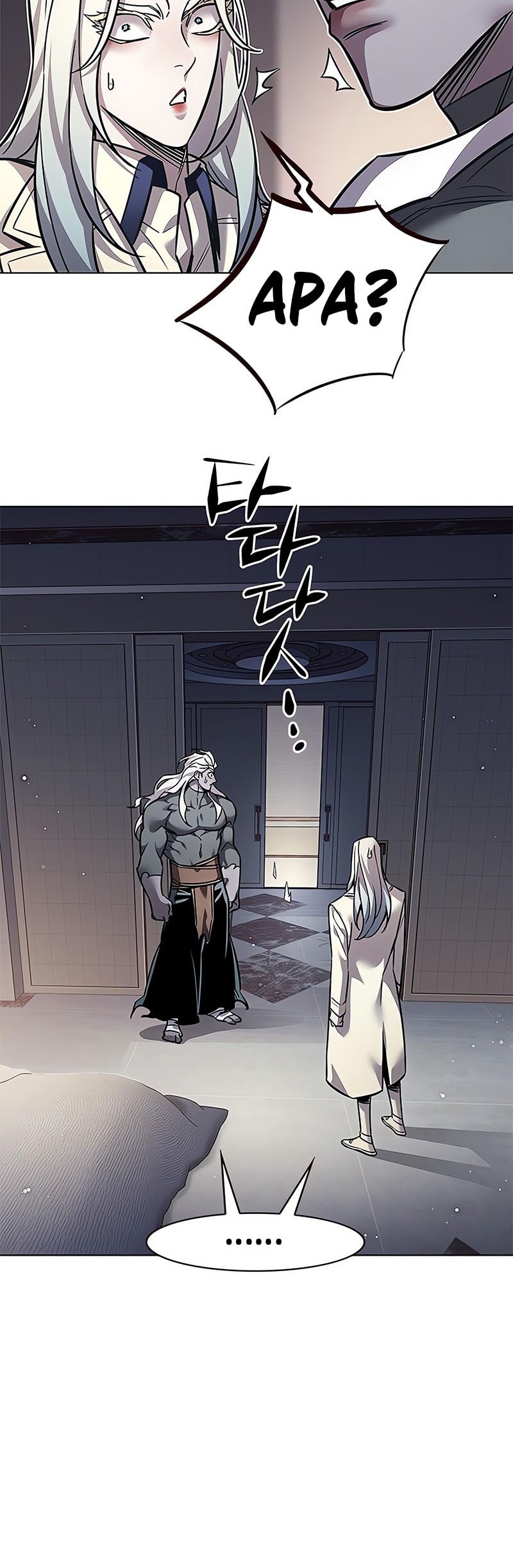 Eleceed - Chapter 358 - Page 29