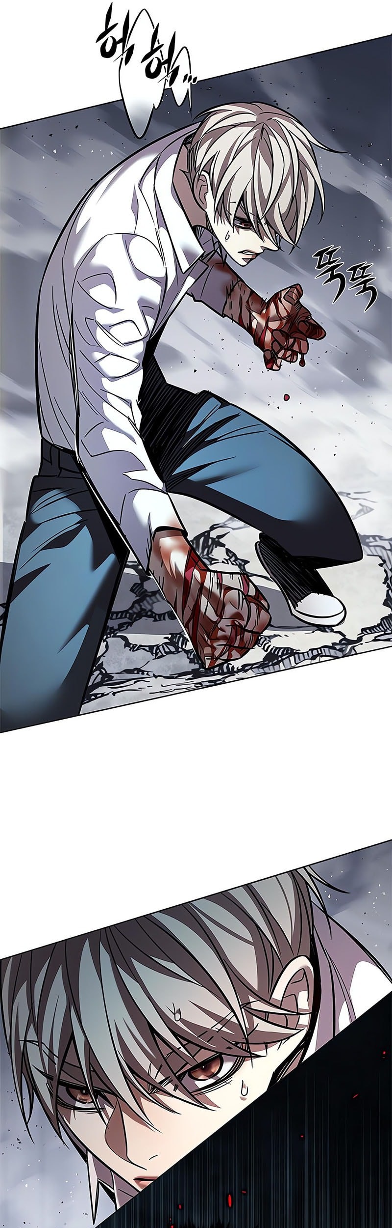 Eleceed - Chapter 359 - Page 43