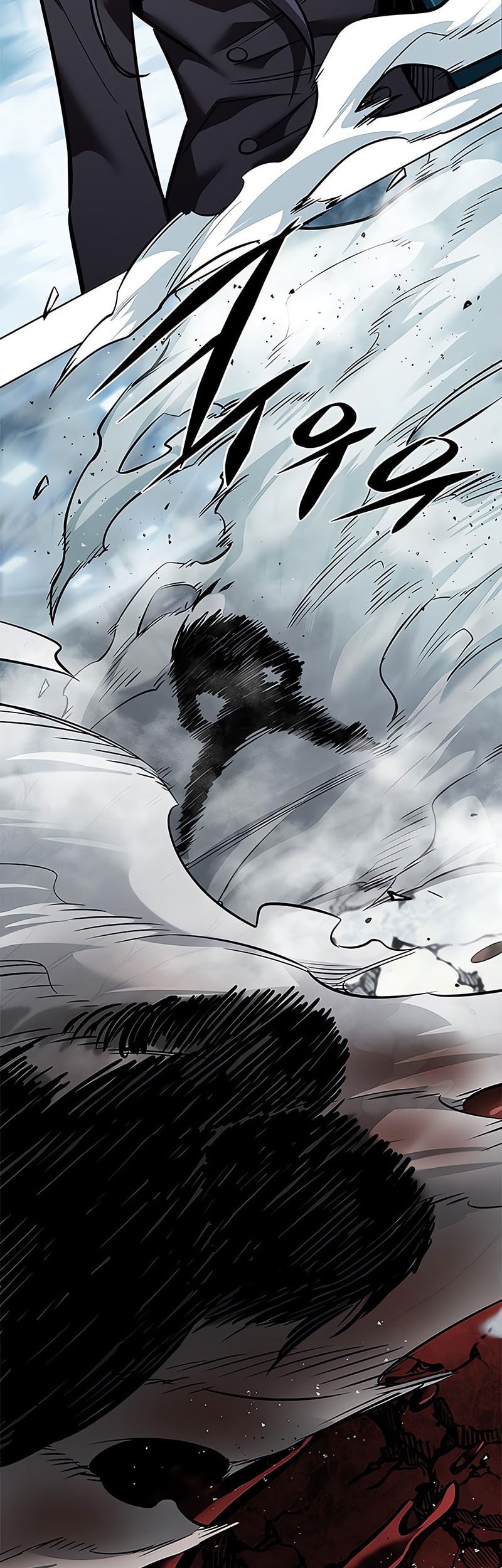 Eleceed - Chapter 361 - Page 7