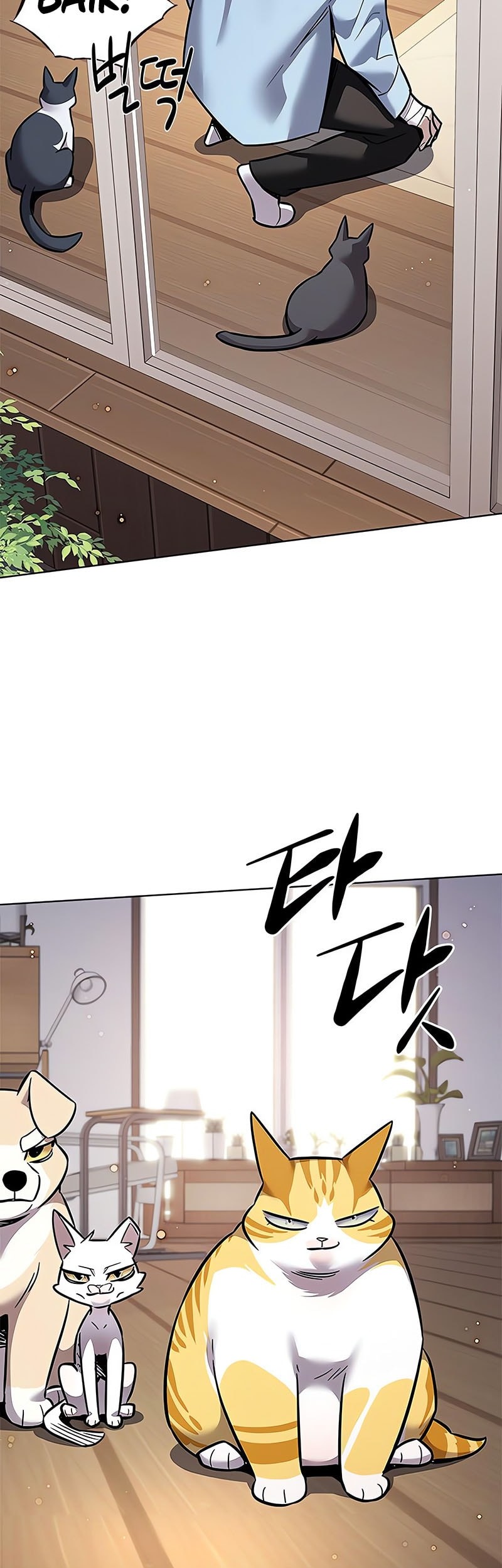 Eleceed - Chapter 363 - Page 61