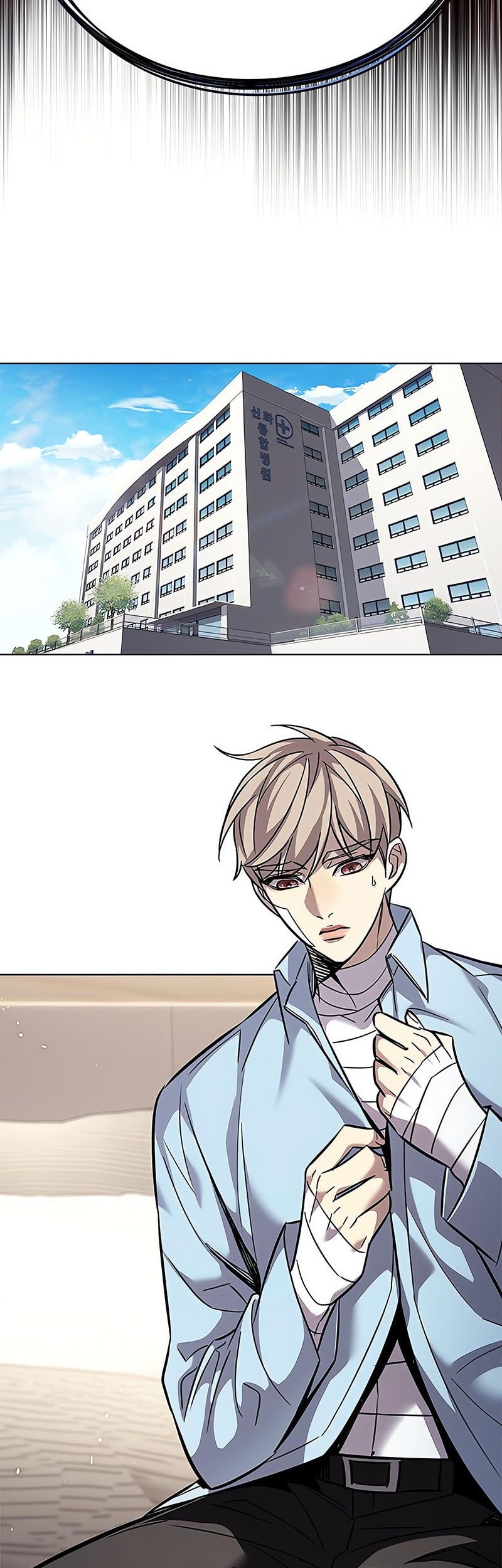 Eleceed - Chapter 363 - Page 32