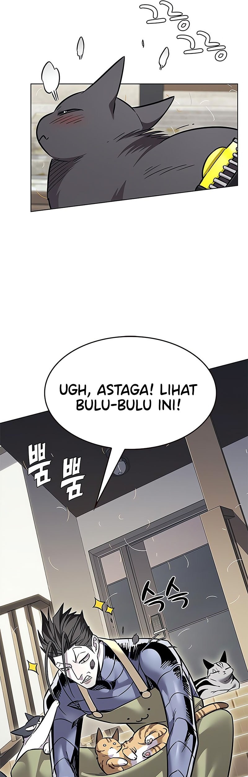 Eleceed - Chapter 365 - Page 4