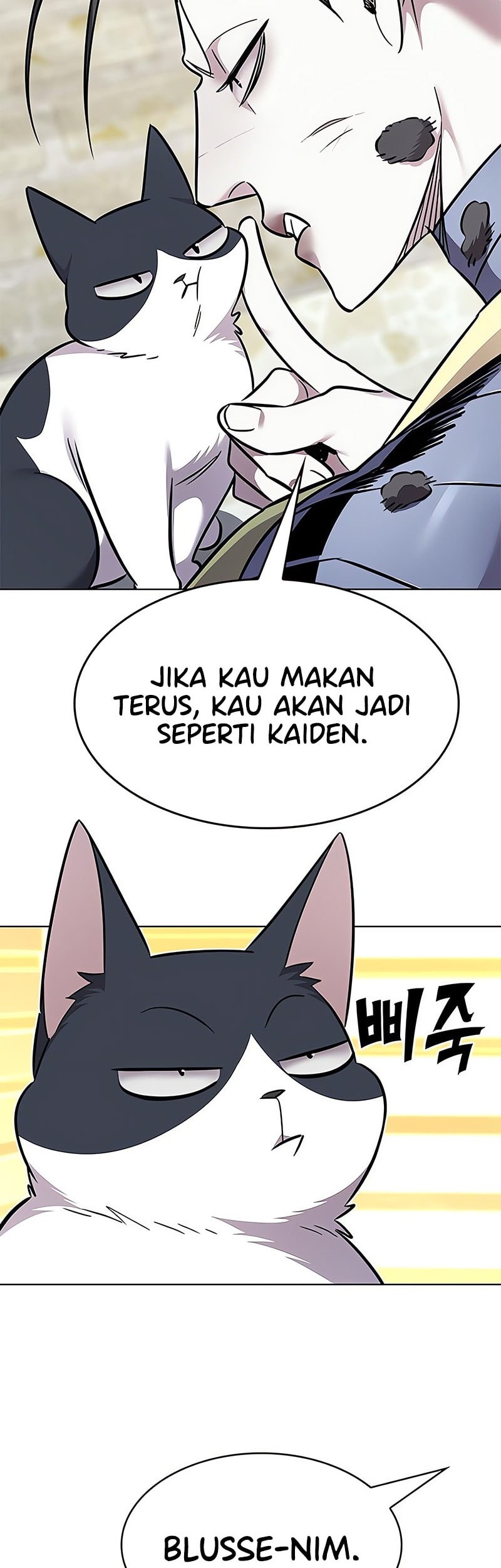 Eleceed - Chapter 365 - Page 7