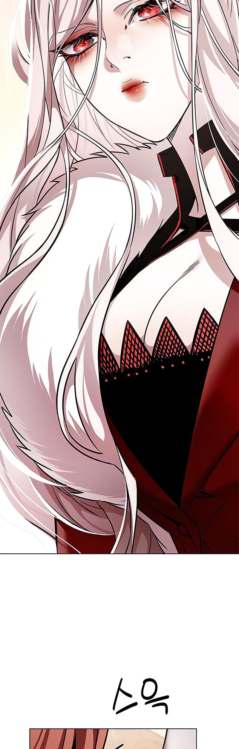 Eleceed - Chapter 366 - Page 58