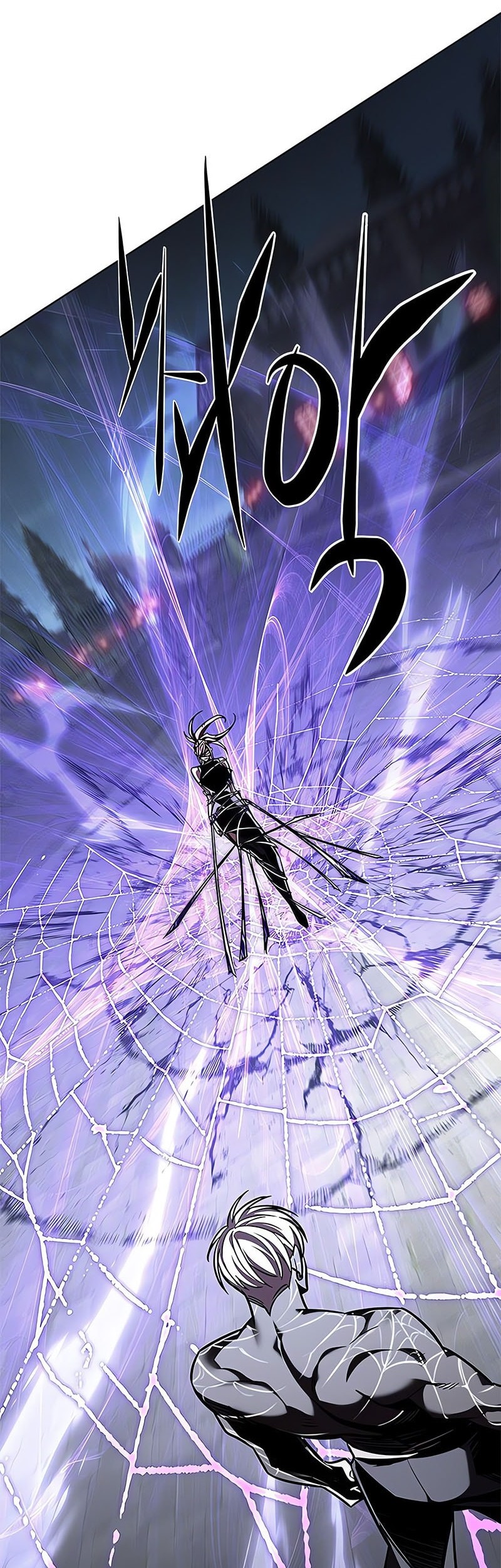 Eleceed - Chapter 367 - Page 55