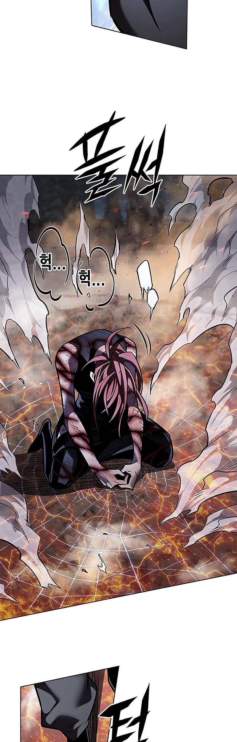 Eleceed - Chapter 367 - Page 60