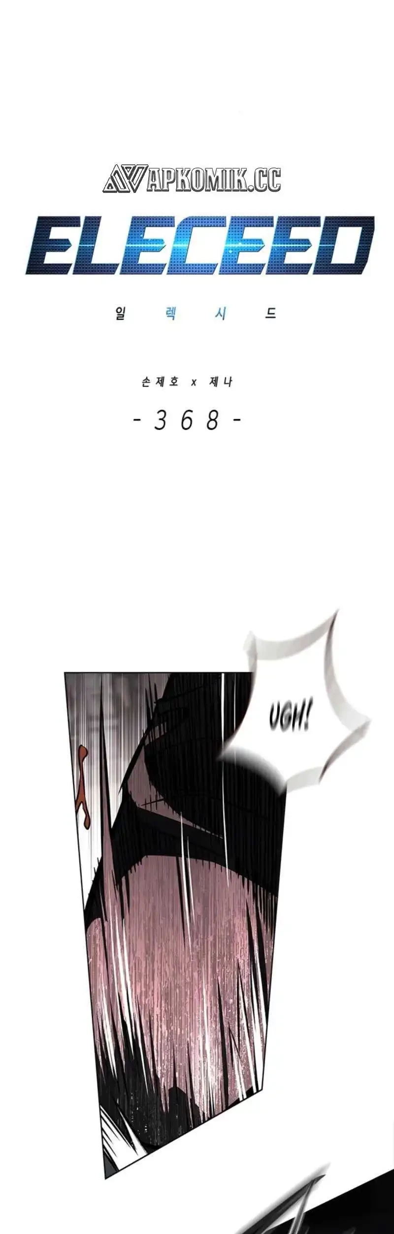 Eleceed - Chapter 368 - Page 2