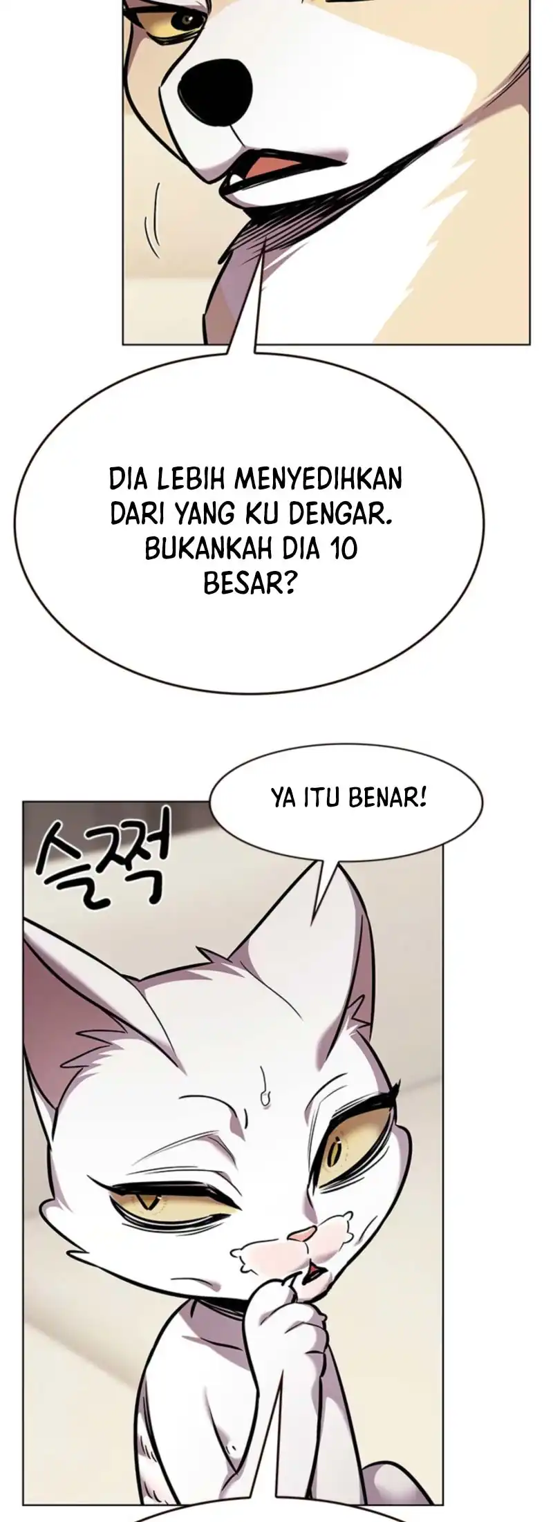 Eleceed - Chapter 370 - Page 54