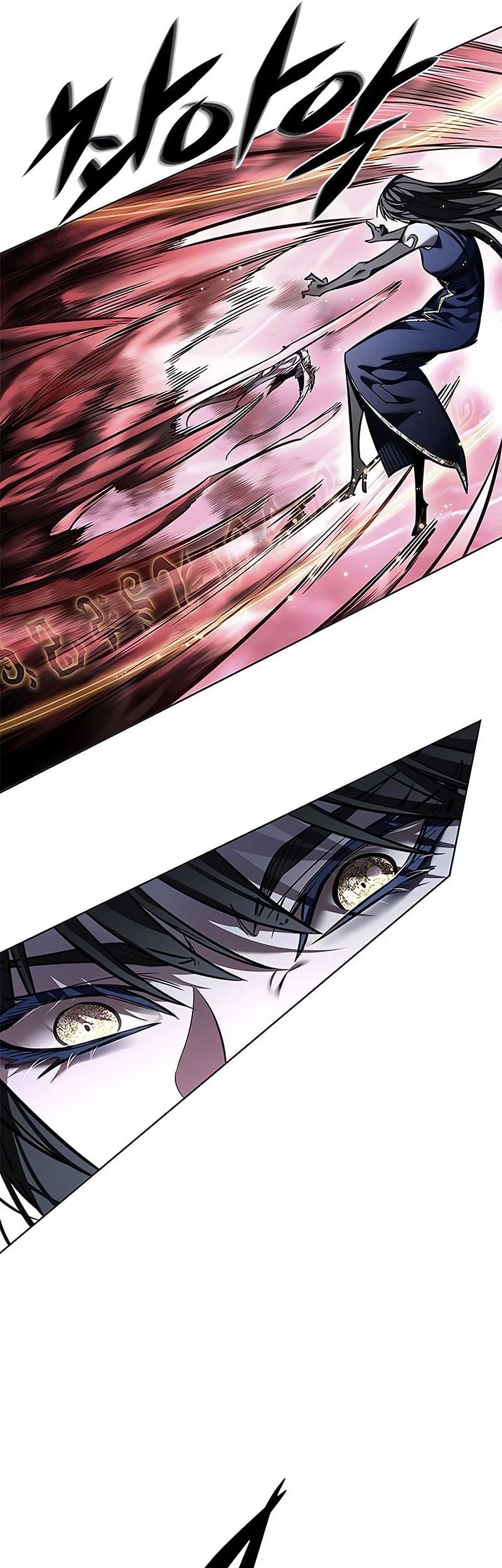 Eleceed - Chapter 372 - Page 58