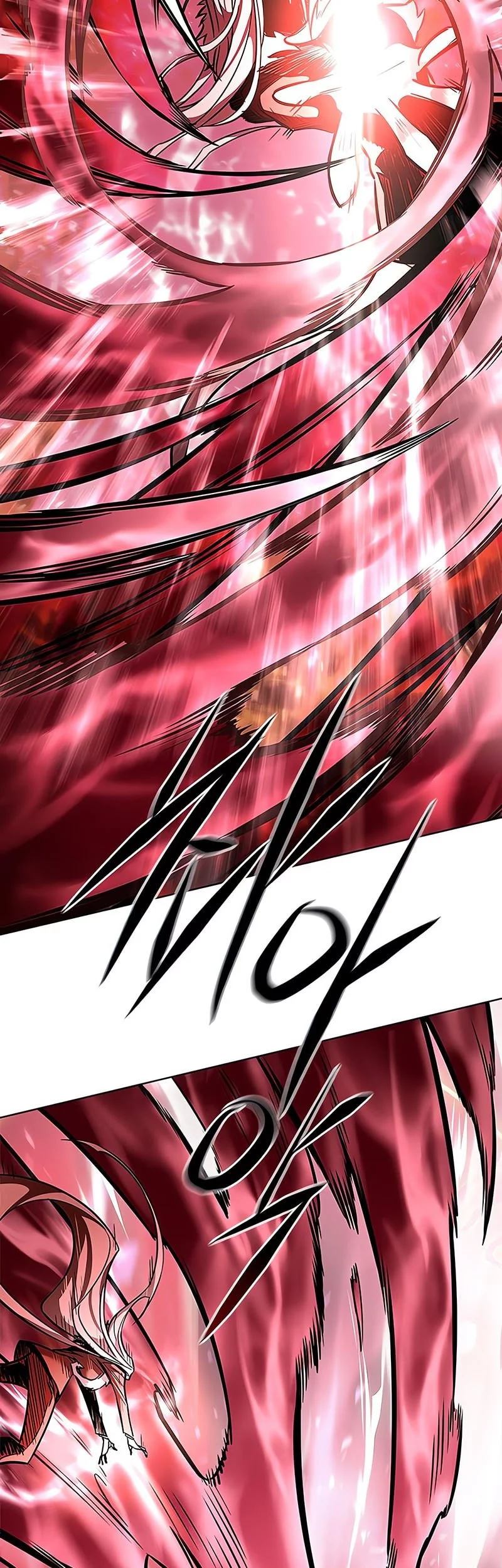 Eleceed - Chapter 372 - Page 16