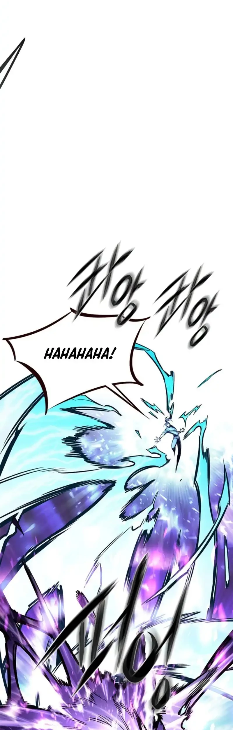 Eleceed - Chapter 373 - Page 81