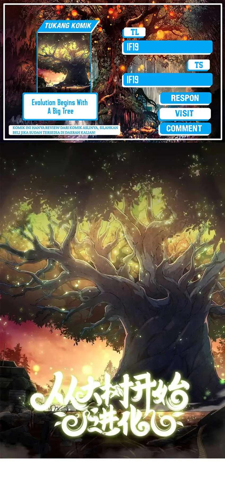 Baca Komik Evolution Begins With A Big Tree Chapter 398 Gambar 1