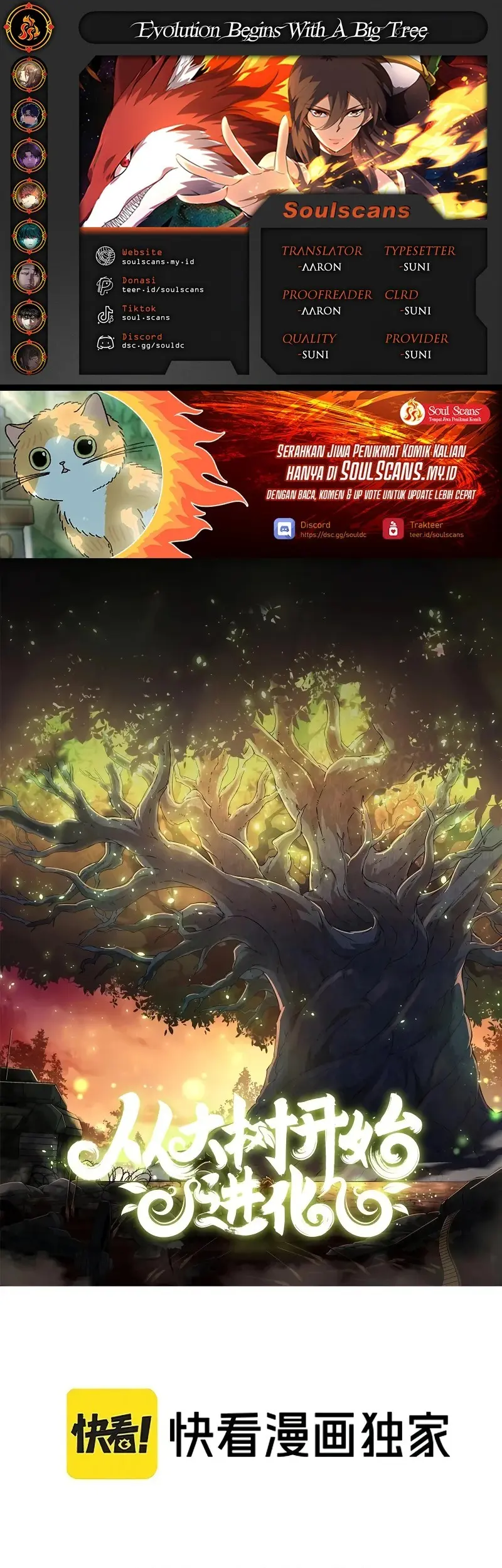 Baca Komik Evolution Begins With A Big Tree Chapter 413 Gambar 1