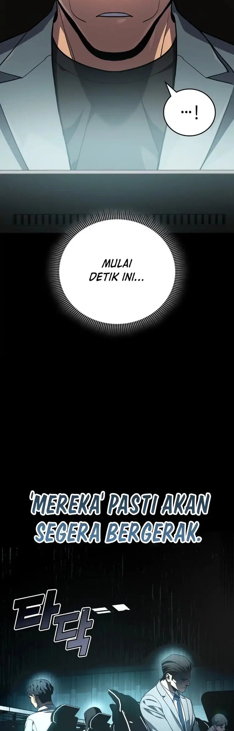Baca Manhwa Fair Trade Committee Chapter 33 Gambar 2
