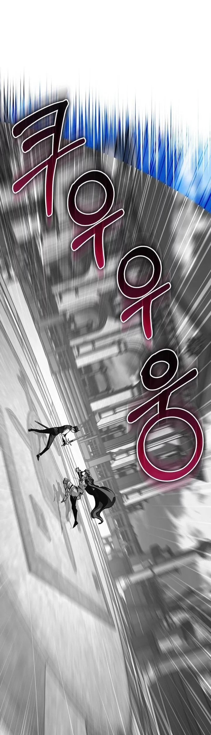 Fated To Be Loved By Villains Chapter 42 Gambar 34