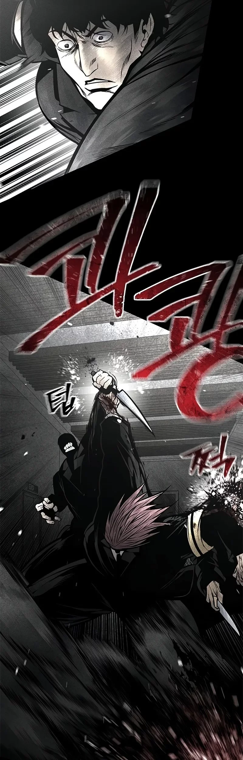 Festival Of Warriors Chapter 35 Gambar 90