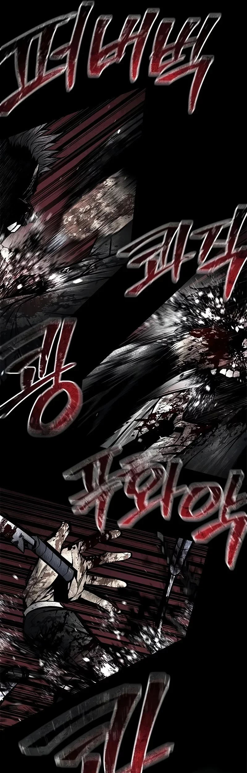 Festival Of Warriors Chapter 36 Gambar 6