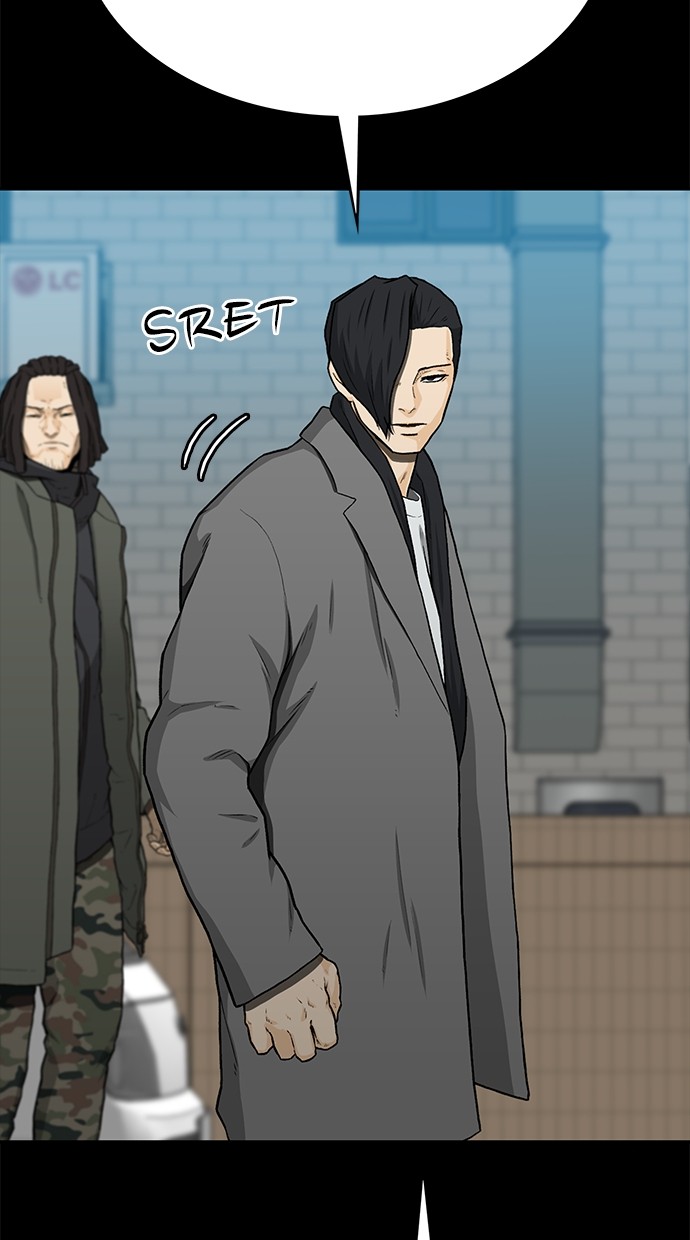 Fight Hard Chapter 51 Gambar 15