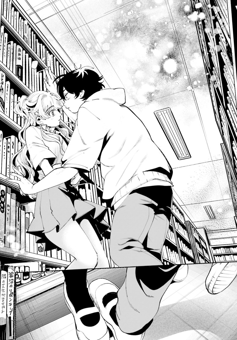 Filter-Goshi no Kanojo Chapter 7 Gambar 17