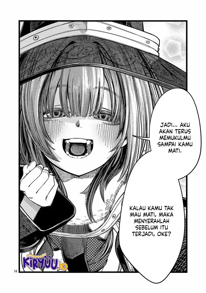 Final Reincarnation ~Me and the Strongest Companions in Each Other World, Keeping Pulling at the Bad Skills~ Chapter 12 Gambar 15