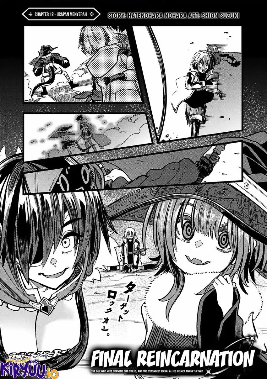 Baca Manga Final Reincarnation ~Me and the Strongest Companions in Each Other World, Keeping Pulling at the Bad Skills~ Chapter 12 Gambar 2