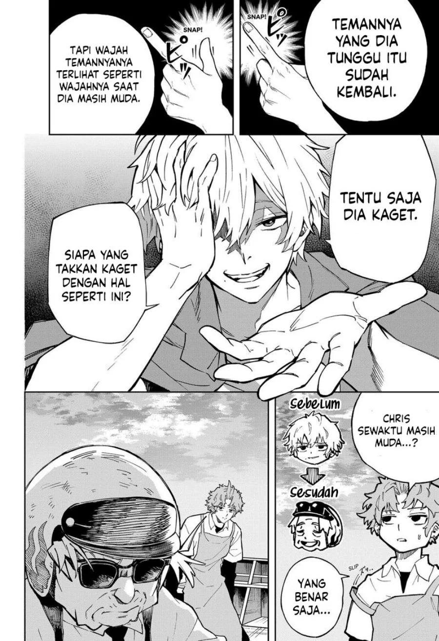G.G.G. Chapter 19 Gambar 7