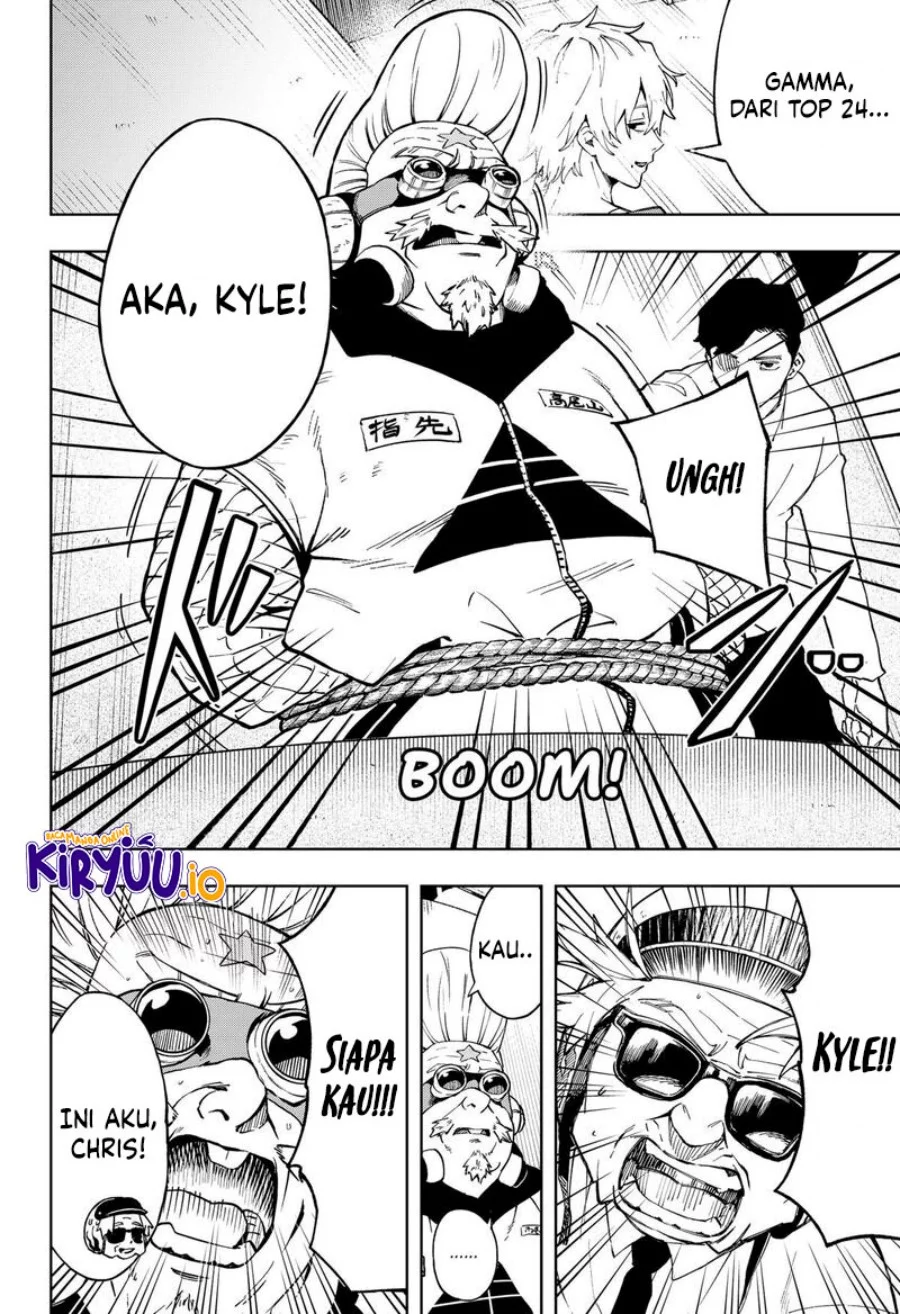 G.G.G. Chapter 19 Gambar 9