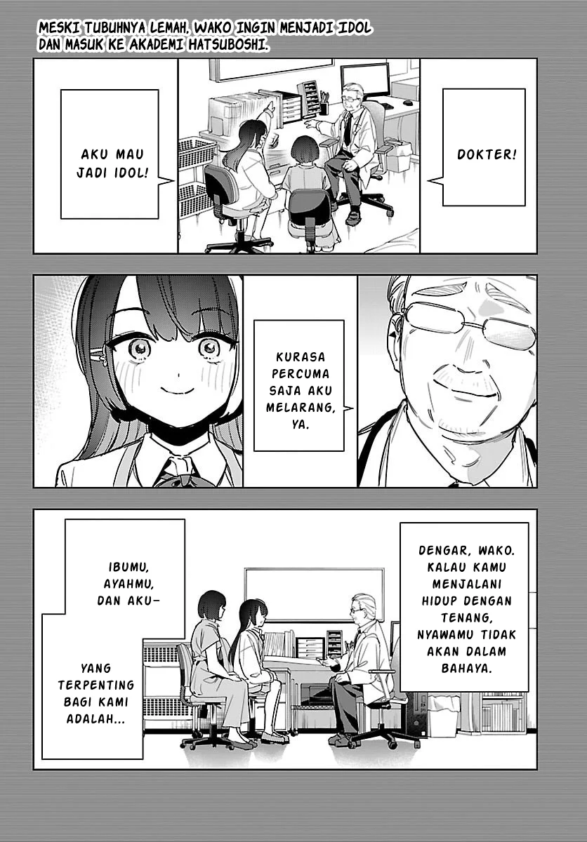 Baca Manga Gakuen Idolm@ster Gold Rush Chapter 37 Gambar 2