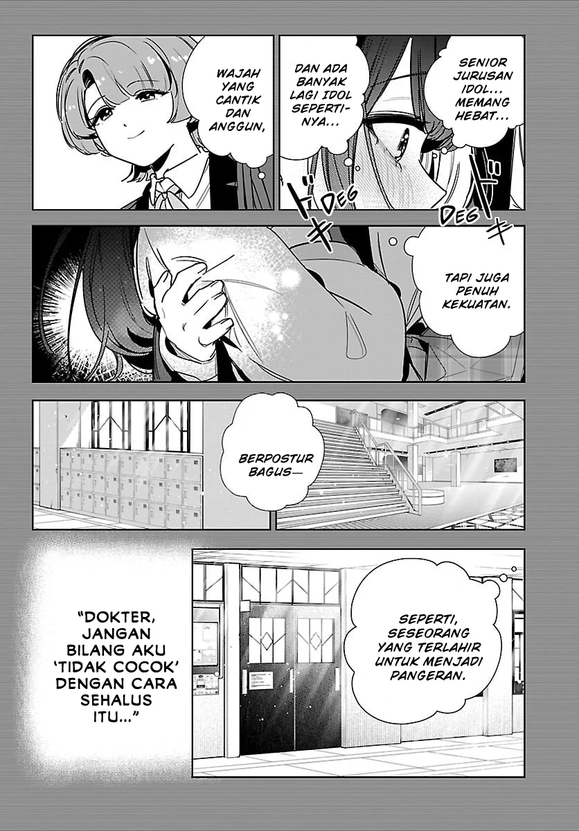 Gakuen Idolm@ster Gold Rush Chapter 37 Gambar 8