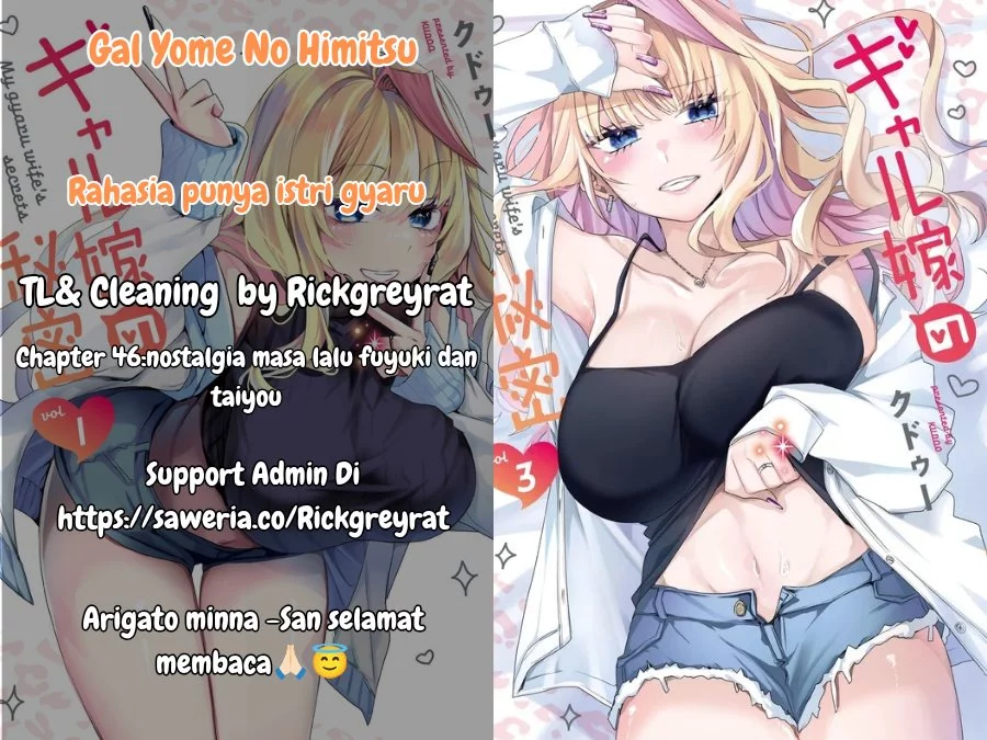 Baca Komik Gal Yome no Himitsu Chapter 46 Gambar 1