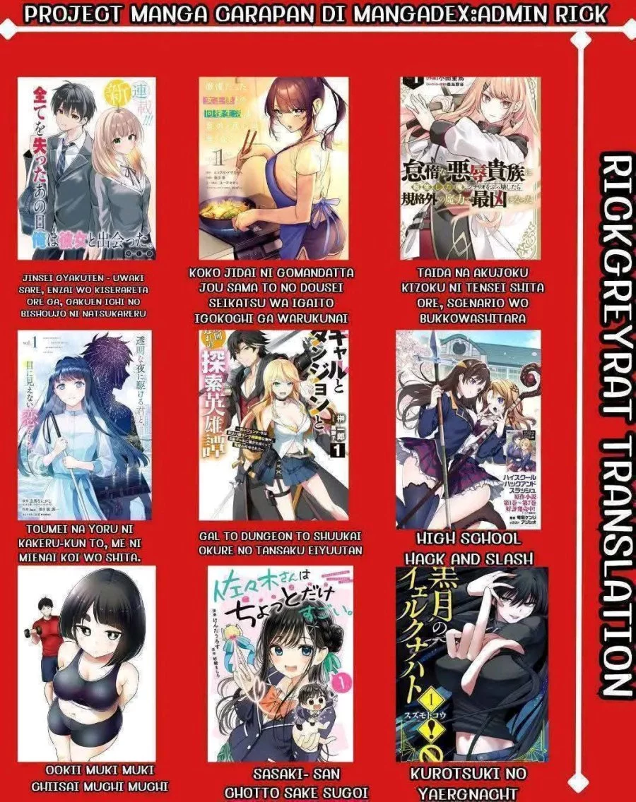 Gal Yome no Himitsu Chapter 46 Gambar 15