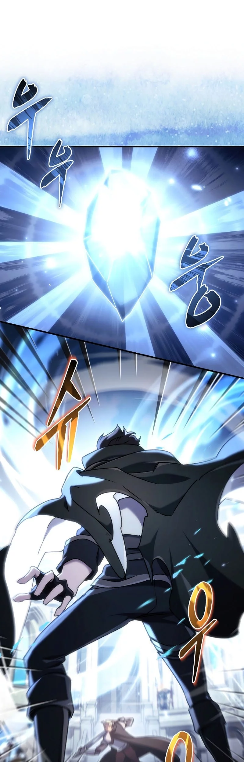 Baca Manhwa Genius Blacksmith’s Game Chapter 23 Gambar 2