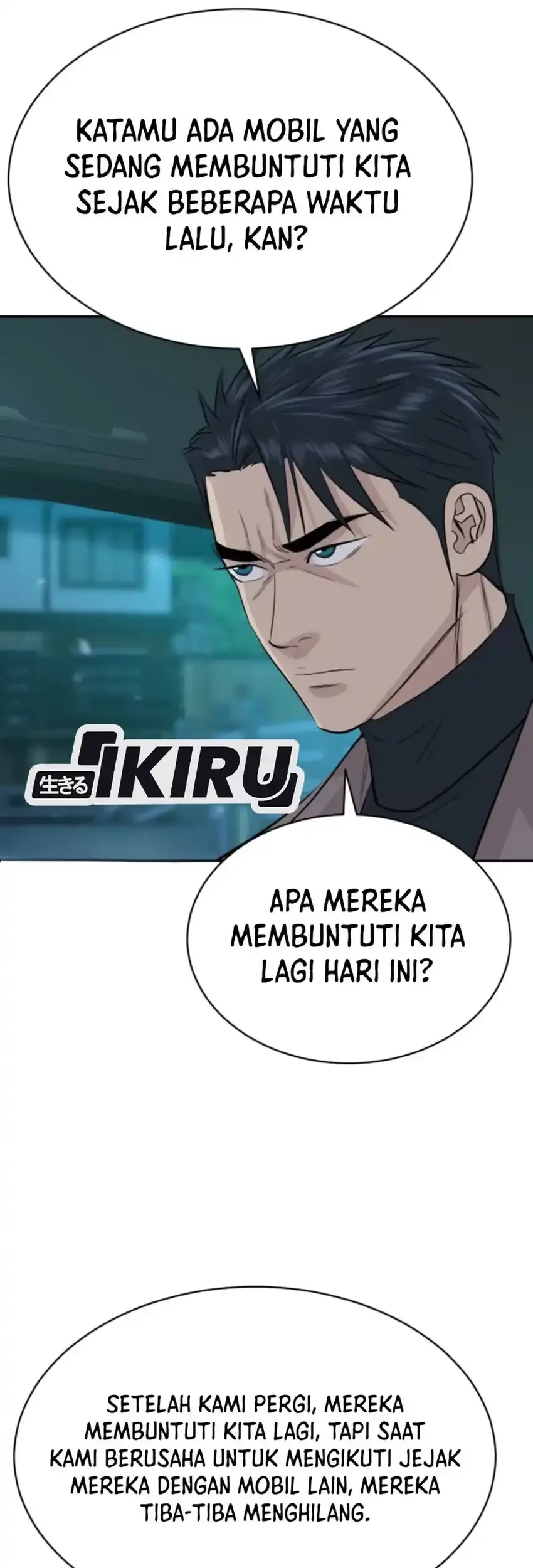 Genius Grandson of the Loan Shark King Chapter 72 Gambar 90
