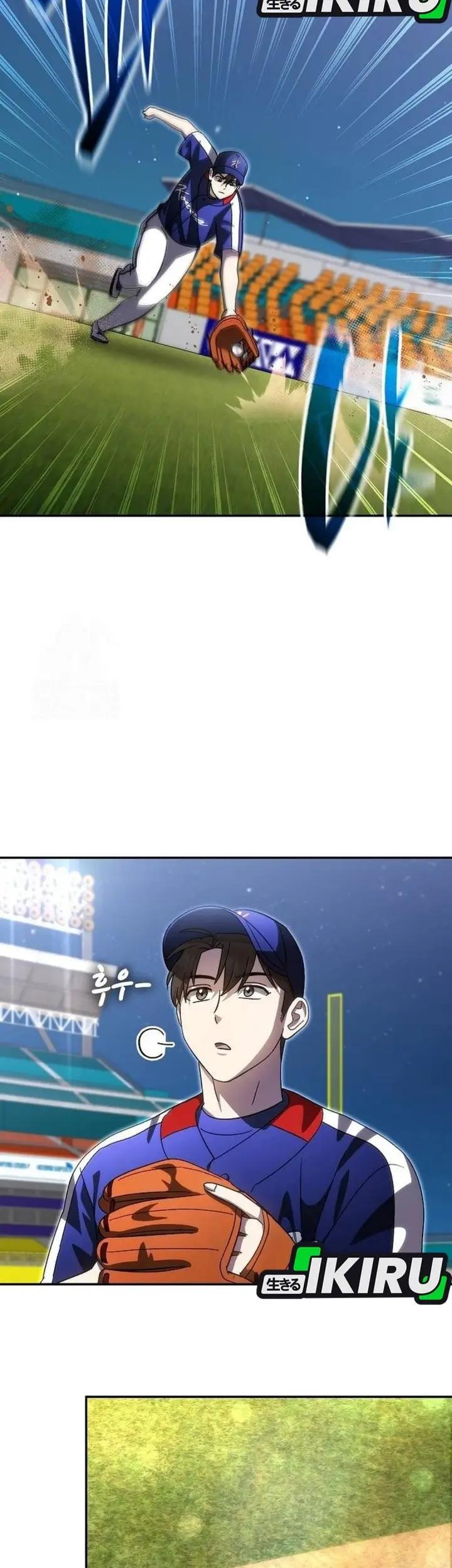 Genius Hitter Hits Fastball Chapter 95 Gambar 41